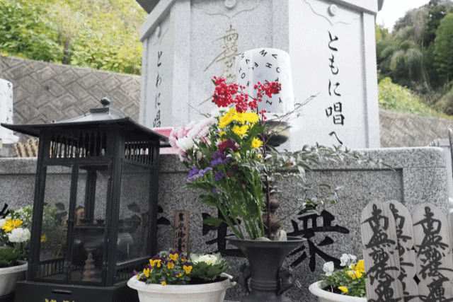 墓地・永代供養